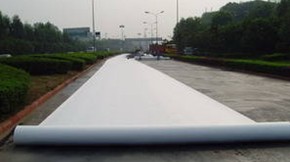   蜜桃永久免费布防止路面裂缝的作用机理