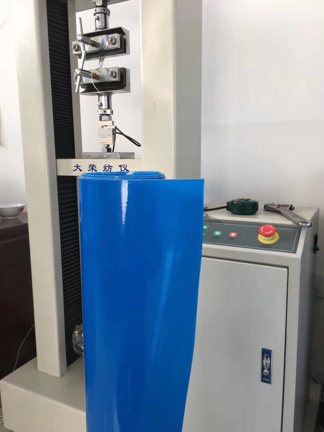 HDPE蜜桃永久免费膜专用料防老化实验原理