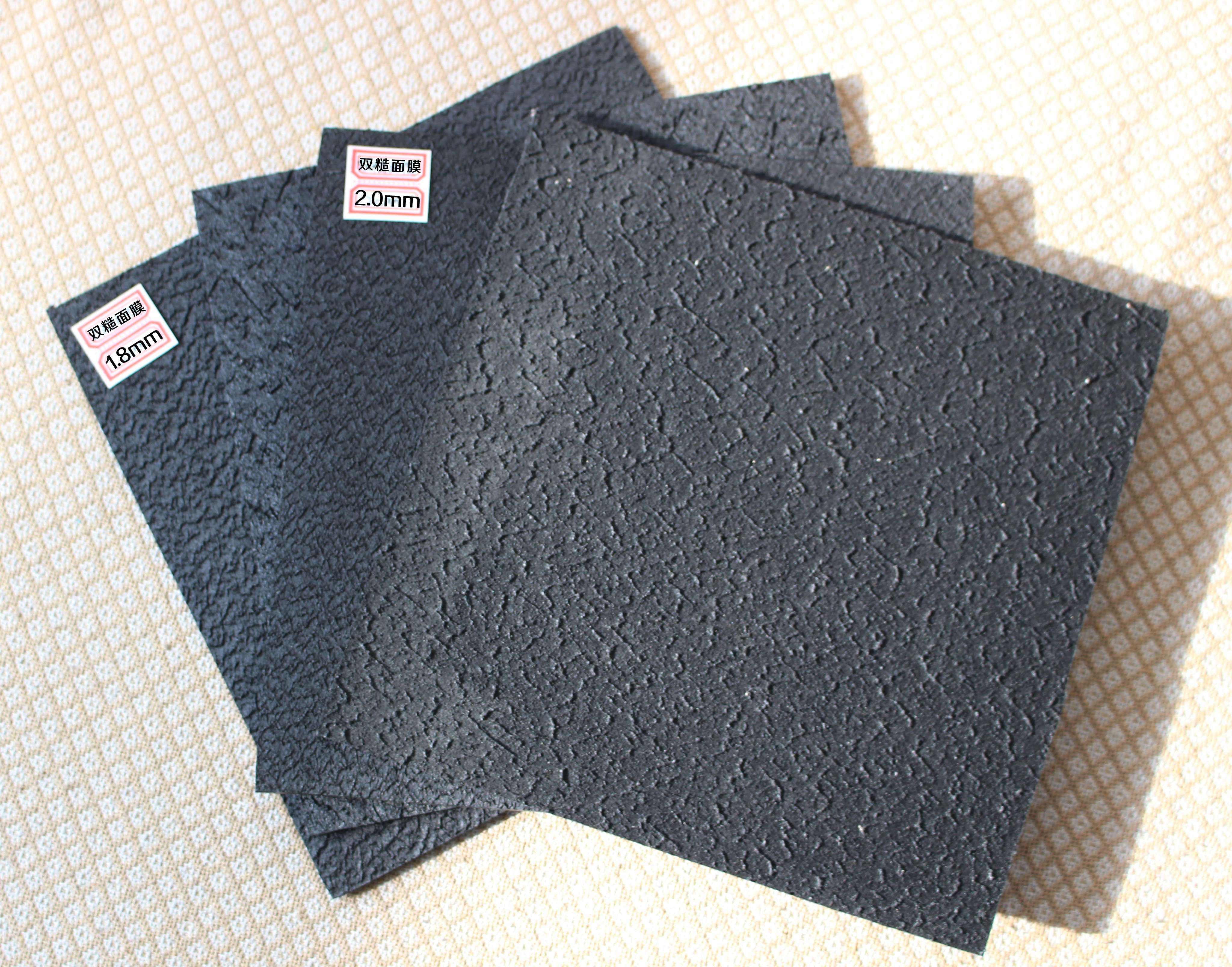 糙面蜜桃永久免费膜与光滑面蜜桃永久免费膜相比有哪些优势？